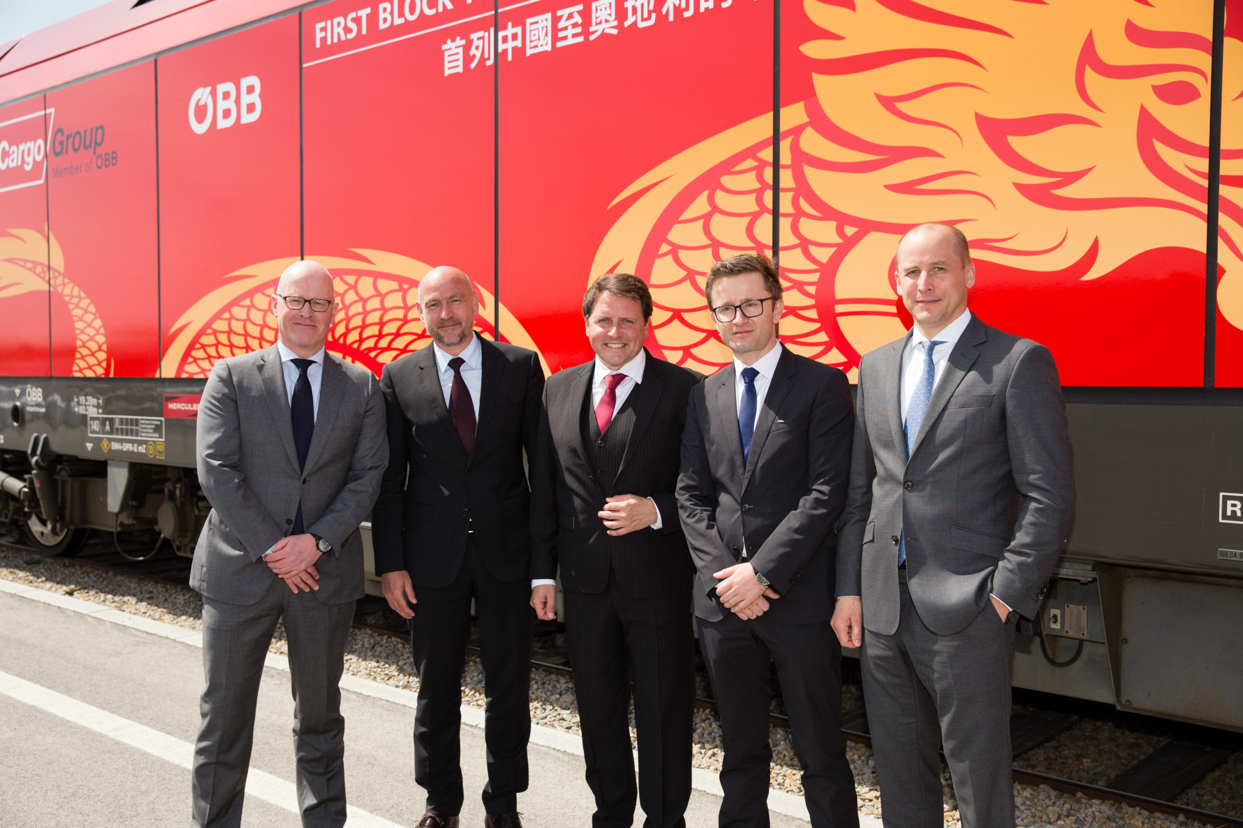 Left to right: Erik Regter (Member of the Board RCG), Thomas Kowitzki (Head of China Rail, Mulitmodal Europe, DHL Global Forwarding), Thomas Kargl (Member of the Board RCG), Christoph Wahl (Managing Director Austria, DHL Global Forwarding) und Clemens Först (Spokesperson of the Board RCG)