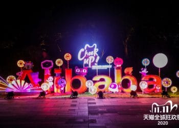 Photo/Alibaba