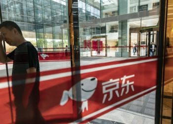 Branding at the JD.com Inc. headquarters in Beijing, China, on Wednesday, May 26, 2021. Photo: Bloomberg