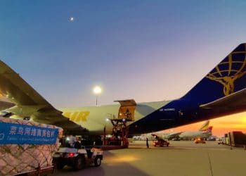 Cainiao expands Atlas Air charter arrangement with daily Asia-LatAm flights