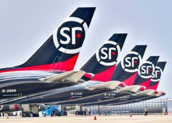 Photo/SF Airlines
